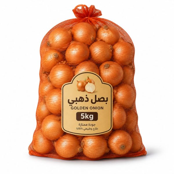 Golden Onion 5kg