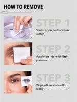 ⁦ماسكارا تكثيف الرموش من شيجلام لون إسود قابل للغسيل⁩ - الصورة ⁦4⁩