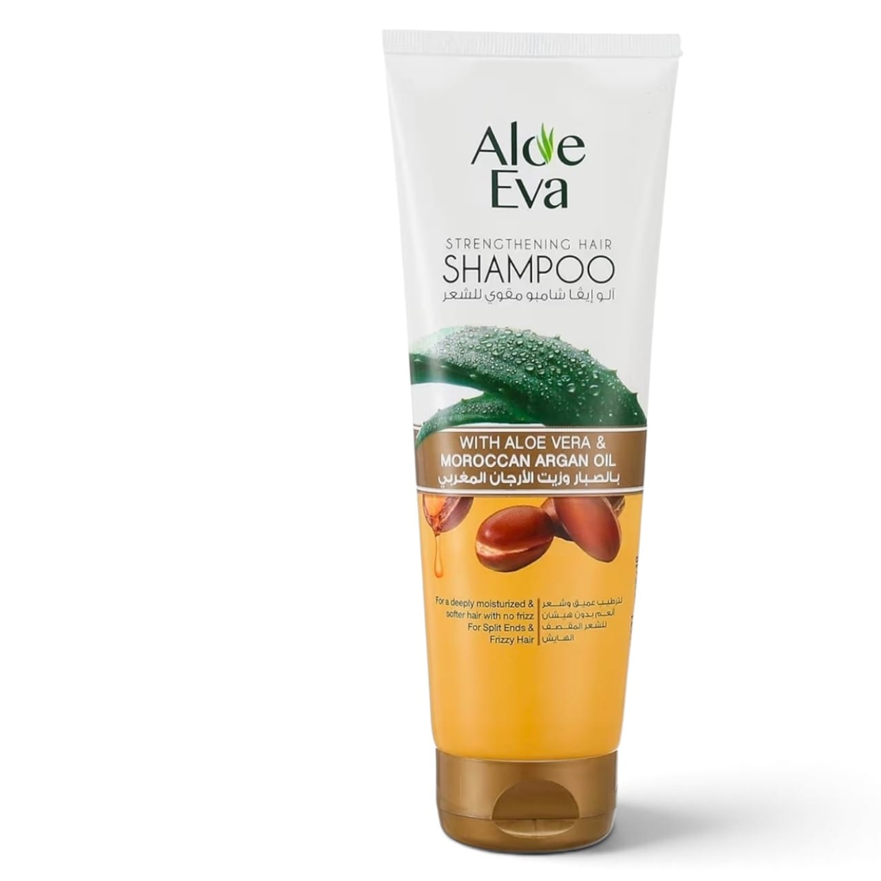 شامبو الو1 Aloe Eva Strengthening Shampoo with Aloe Vera and Moroccan Argan Oil - 230ml - Image 1