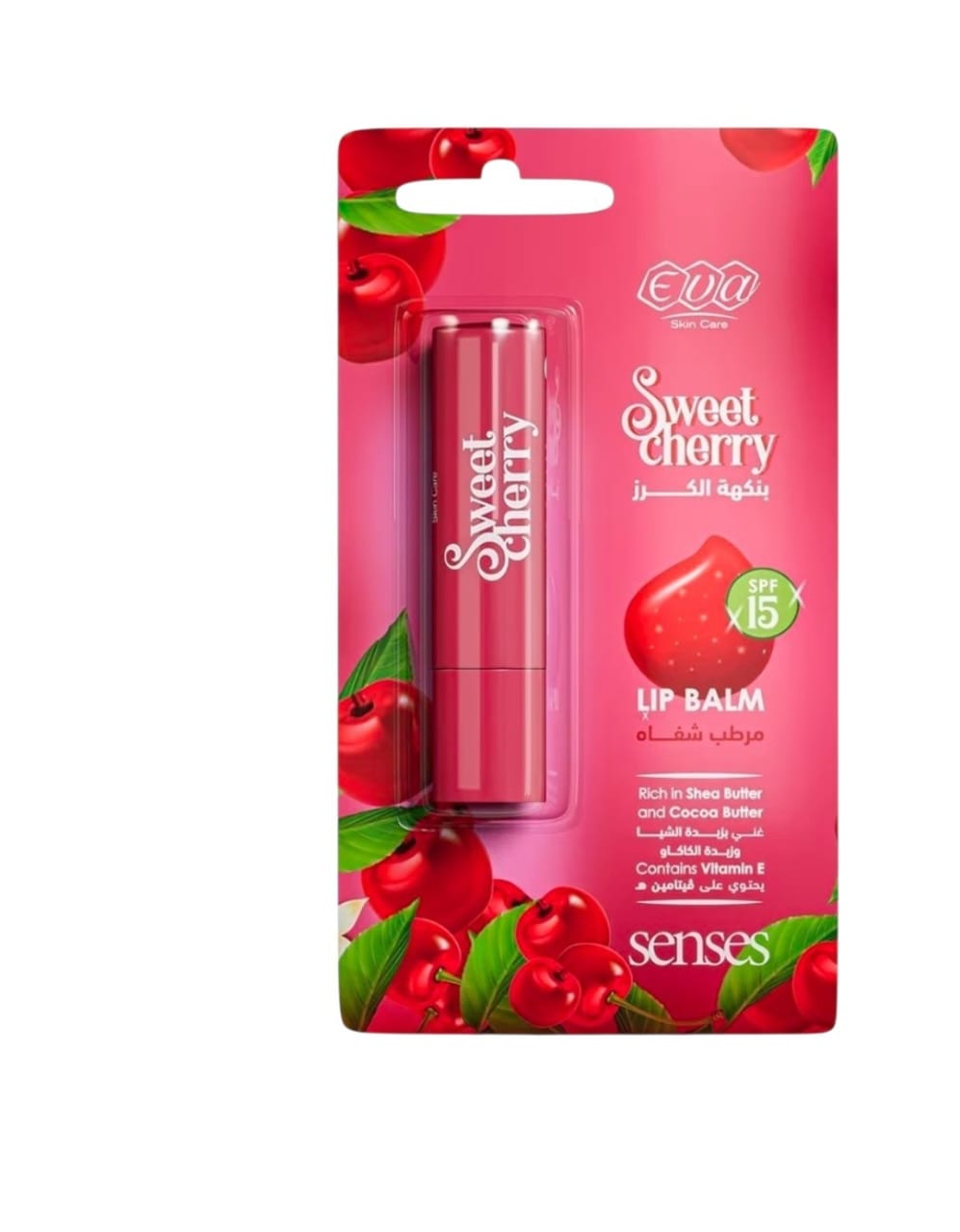 شفايف ايفا2 Eva Skincare Senses Sweet Cherry Lip Balm - 4g - Image 1