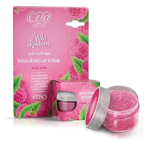 Eva Cranberry Flavored Lip Scrub - 20g