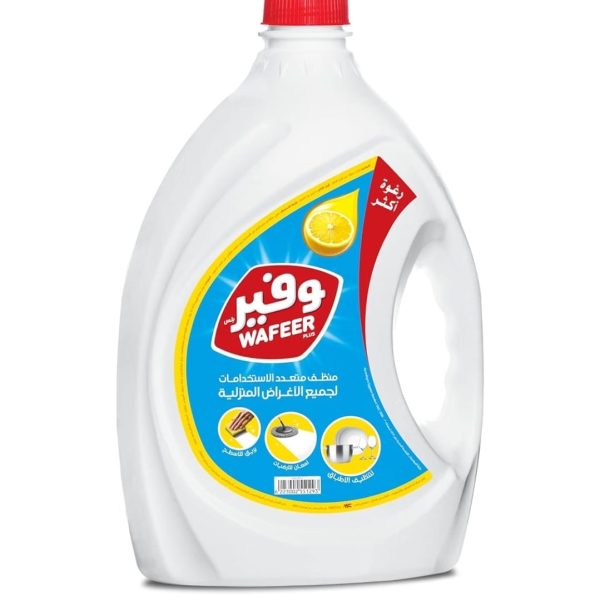 وفير سائل تنظيف الأطباق برائحة الليمون الأصفر - 4كجم